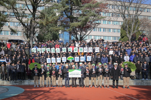 ▲사진제공=초록우산어린이재단