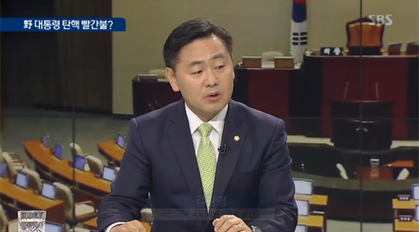▲김관영 국민의당 의원(사진=SBS)