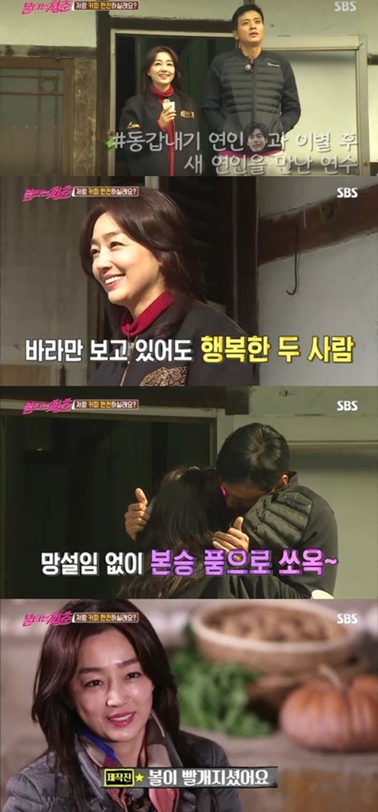 (사진=SBS '불타는 청춘')