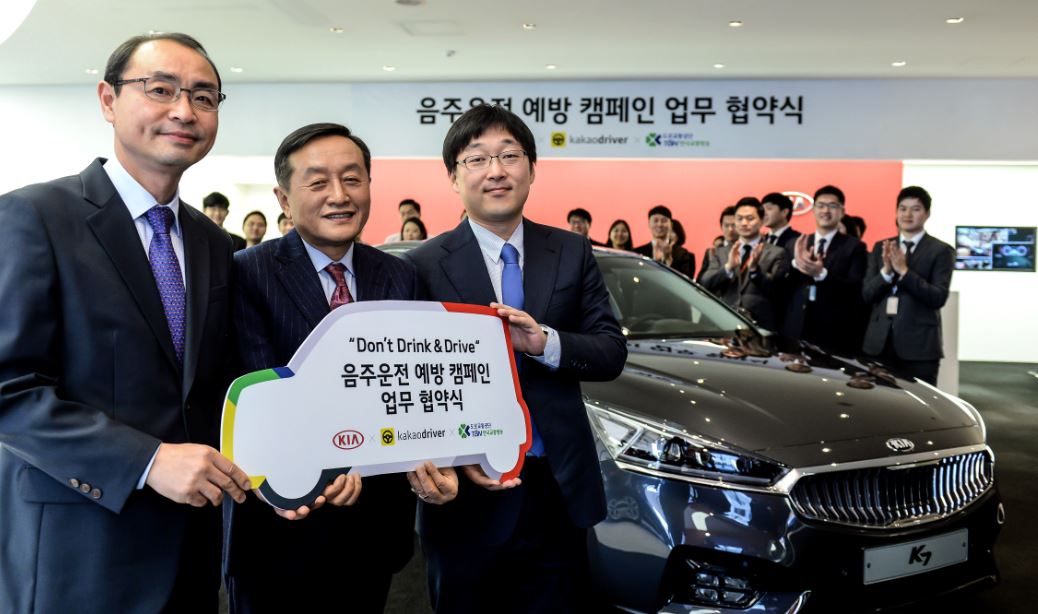 (사진제공=기아자동차)