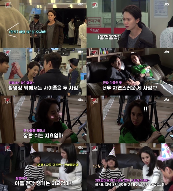 (▲ JTBC '이번 주 아내가 바람을 핍니다')