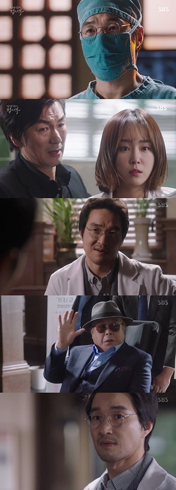 ▲'낭만닥터 김사부' 8회 방송장면(사진=SBS 월화드라마 '낭만닥터 김사부' 8회 캡처)