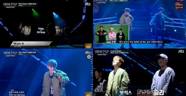 (▲ JTBC '힙합의 민족')