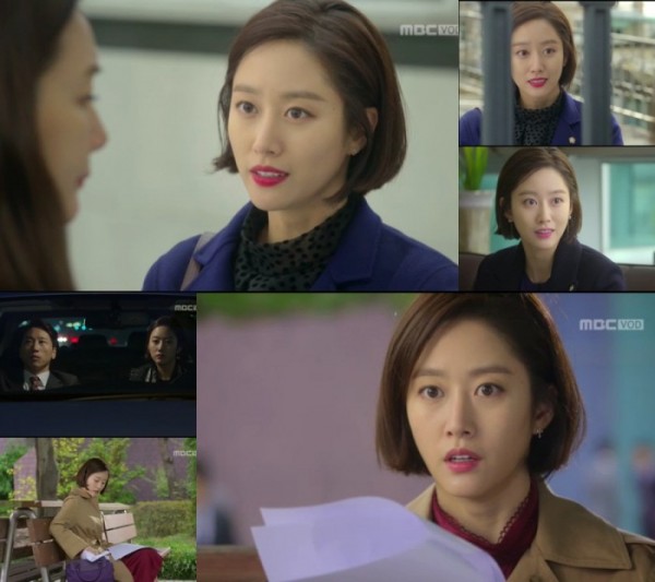 ▲'캐리어를 끄는 여자' 전혜빈(MBC)