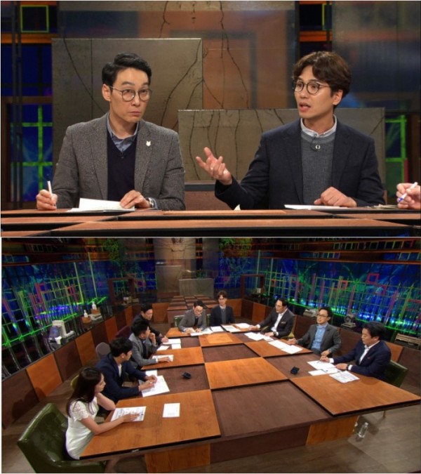 ▲(출처=KBS2 '비타민')