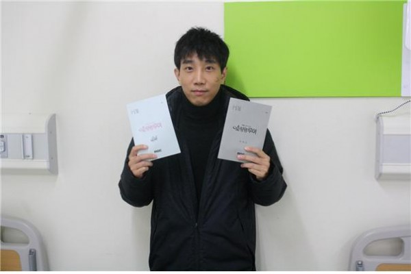 ▲'쇼핑왕루이' 김민혁(출처=제이아이스토리 엔터테인먼트)