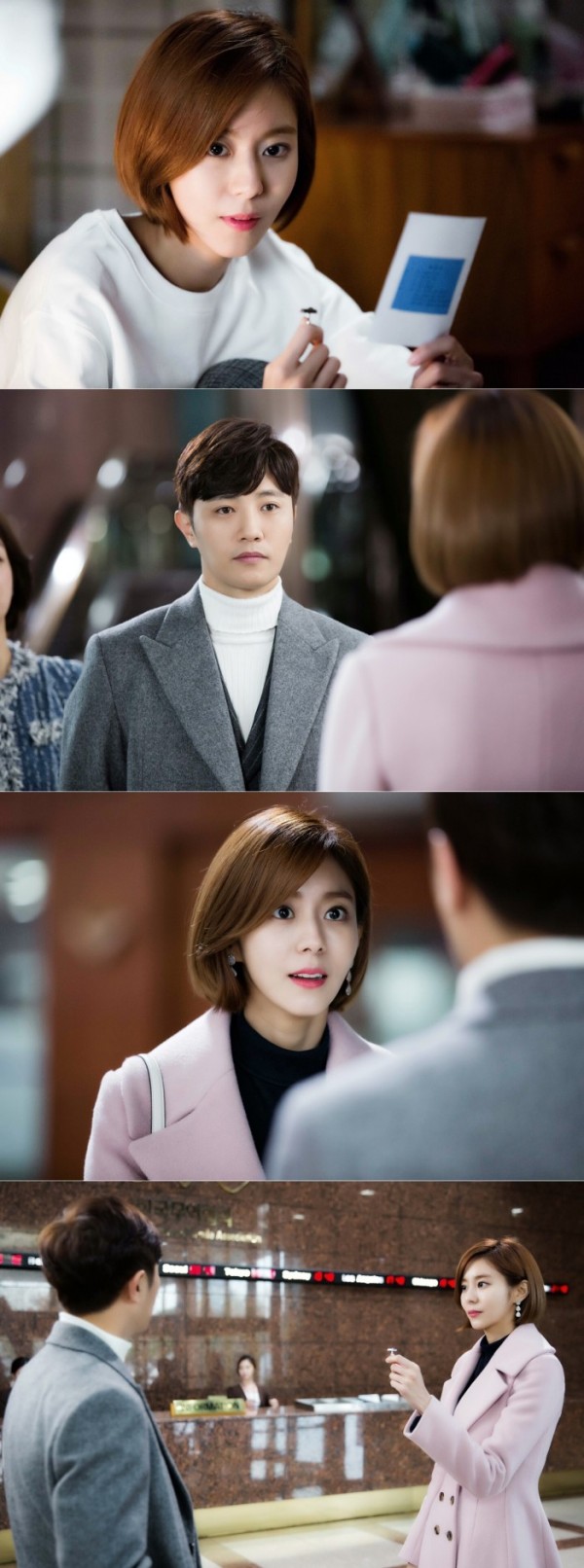 ▲'불야성' 유이 진구(불야성문화산업전문회사)