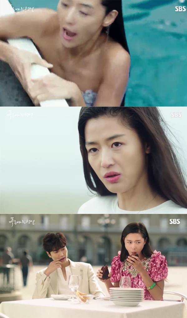 ▲'푸른바다의전설' 전지현(사진=SBS)