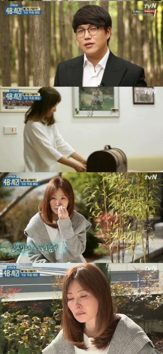 (▲tvN '내게 남은 48시간' 이미숙)