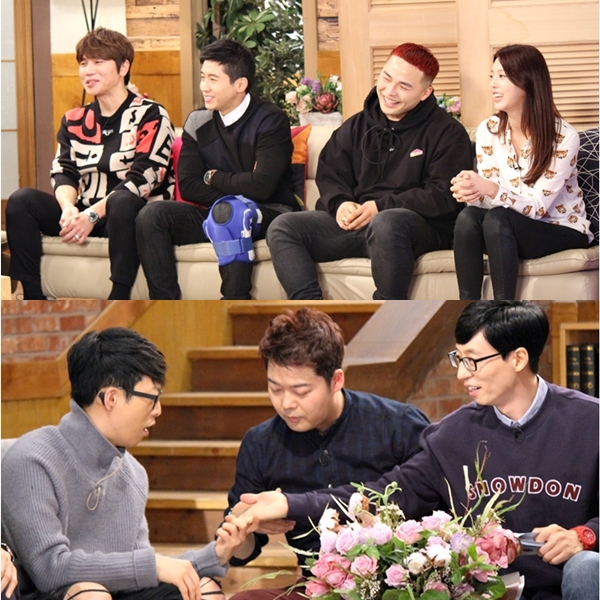 ▲(출처=KBS2 '해피투게더3')