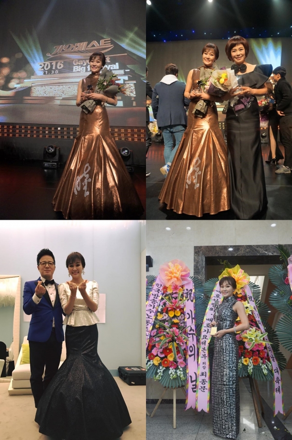 ▲가수 박주희(사진=박주희 SNS)