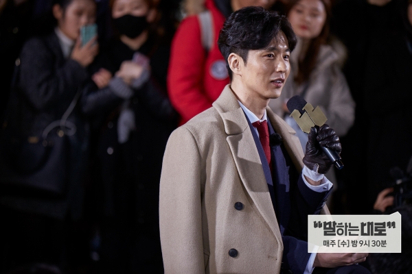 ▲신동욱(출처=JTBC '말하는대로')