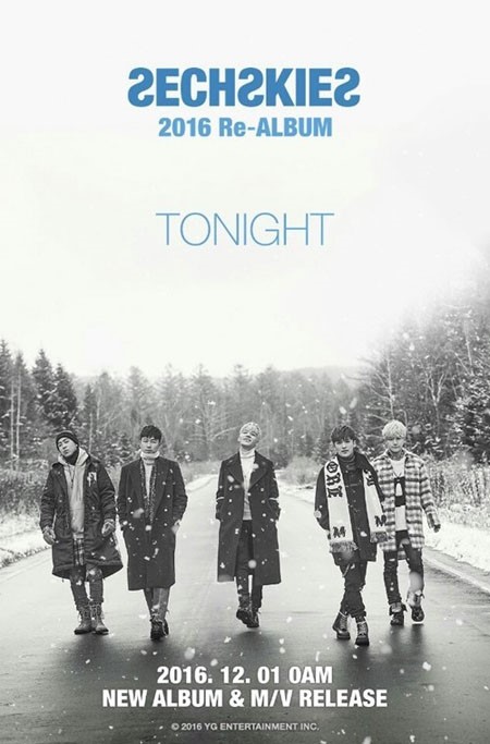 ▲젝스키스(출처=YG엔터테인먼트)