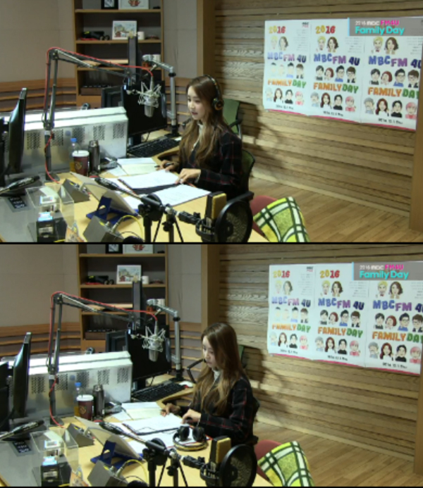 ▲'오늘아침정지영입니다' 정유미(사진=MBC FM 4U)