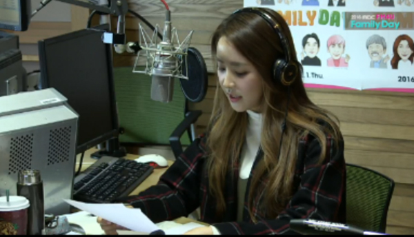 ▲정유미(사진=MBC FM 4U)