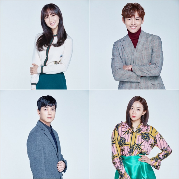 ▲SBS 새 아침연속극 '아임쏘리 강남구' 주연 4인방(사진=SBS)