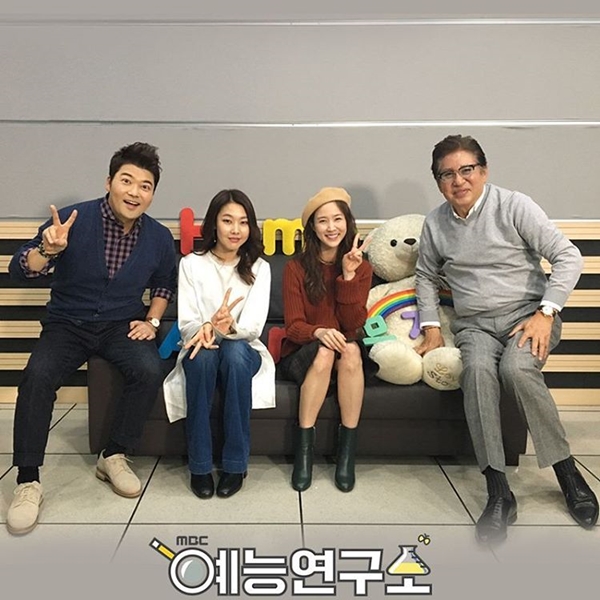 ▲MBC '나 혼자 산다' 이수경(사진=MBC 예능연구소 공식 인스타그램)