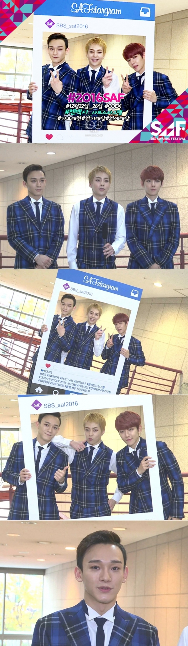 ▲SBS 2016 SAF 홍보에 나선 엑소 첸백시(사진=SBS)