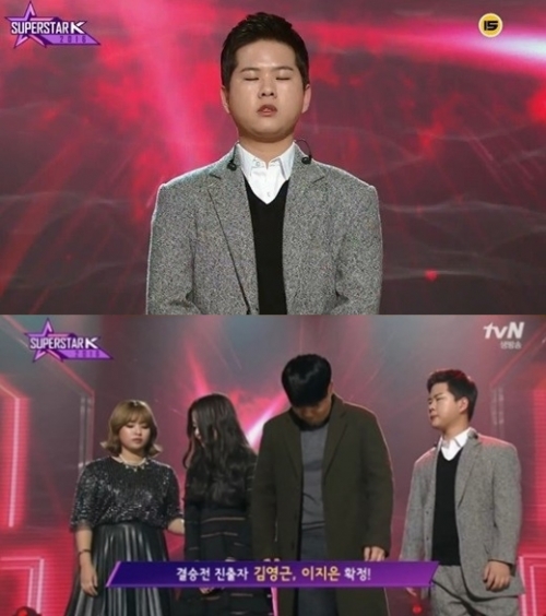 (사진=Mnet '슈퍼스타K 2016')