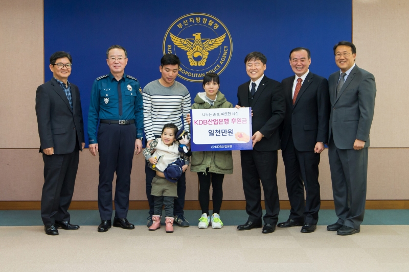 (사진= KDB산업은행)