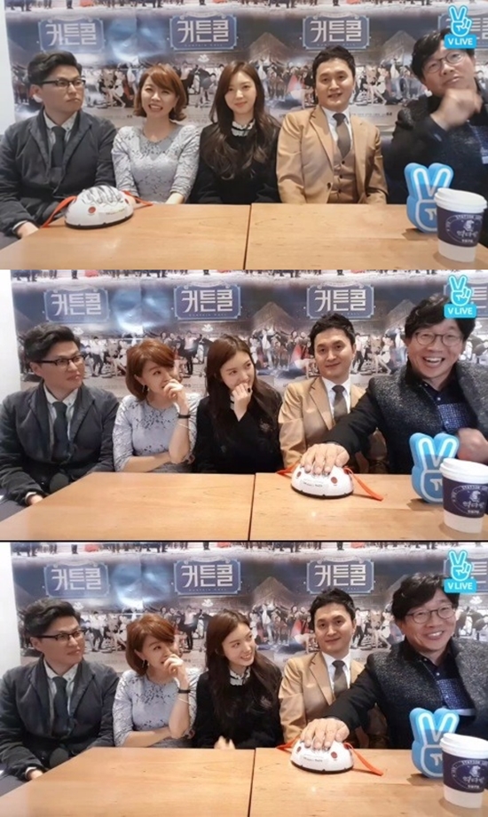 ▲영화 '커튼콜'(사진=네이버 V앱)