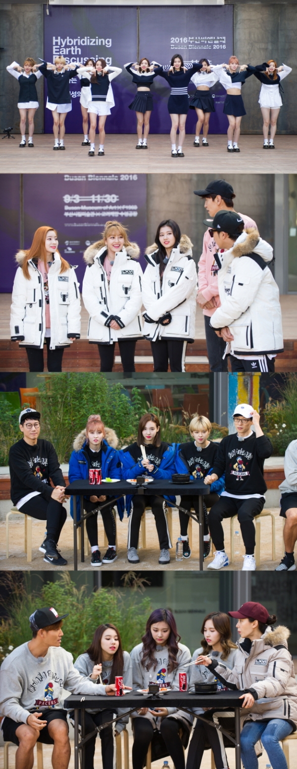 ▲'런닝맨' 트와이스 특집(사진=SBS)