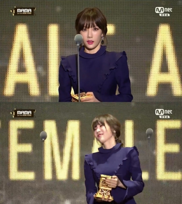 ▲태연(사진=Mnet 'MAMA' 방송화면)