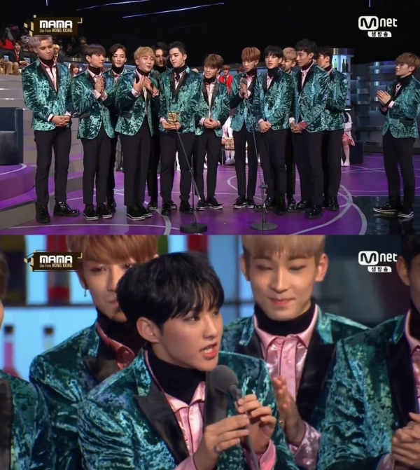 ▲그룹 세븐틴(사진=Mnet 'MAMA' 방송화면)