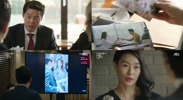 (▲ JTBC '이번주 아내가 바람을 핍니다')