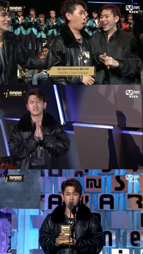 (사진=Mnet '2016 MAMA')