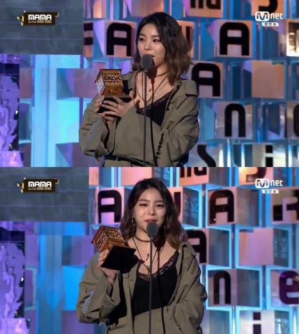 ▲가수 에일리(사진=Mnet 'MAMA' 방송화면)
