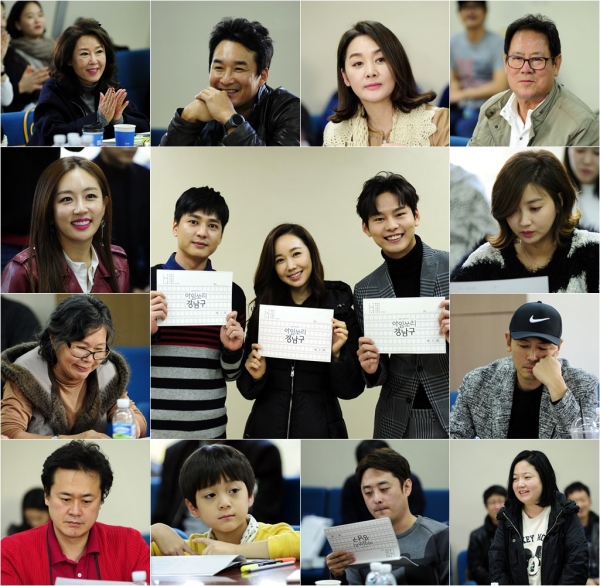 ▲SBS 새 아침드라마 '아임쏘리 강남구' 대본리딩 현장(사진=SBS)