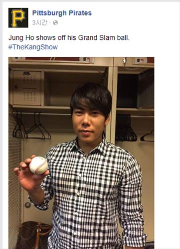 (▲피츠버그 공식 페이스북)