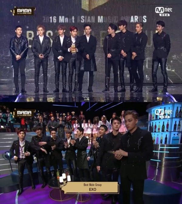 ▲그룹 엑소(사진=Mnet 'MAMA' 방송화면)
