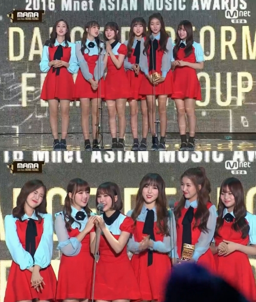 (사진=Mnet '2016 MAMA')