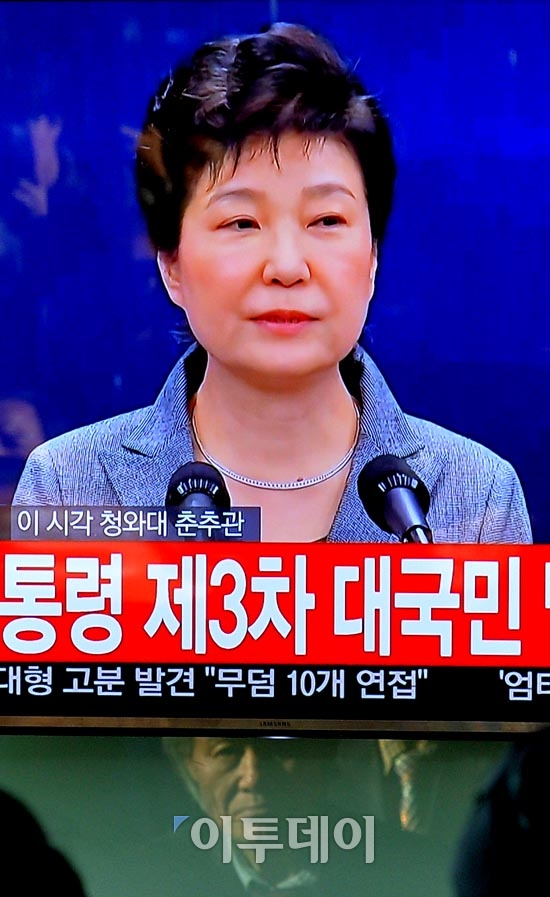 (출처= 이투데이DB)