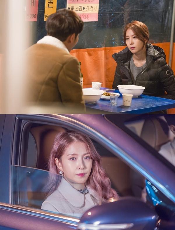 ▲'이번 주 아내가 바람을 핍니다' 권보영 역의 보아(사진=SM엔터테인먼트)