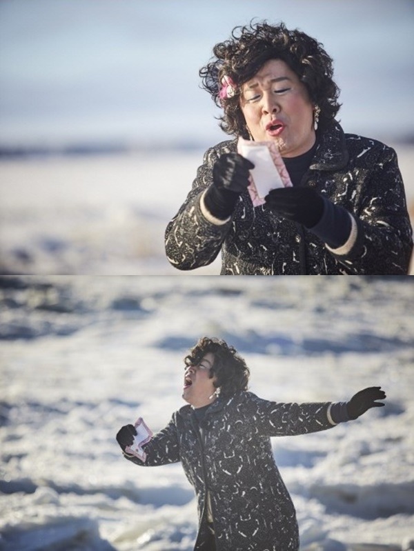 ▲'무한도전' 로라로 분한 정준하(사진=MBC '무한도전')