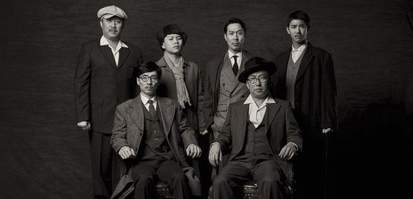 ▲MBC 예능프로그램 '무한도전'(사진=MBC '무한도전')