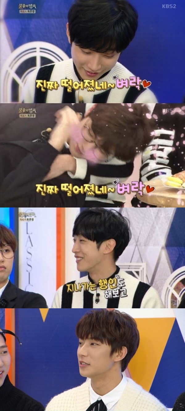 ▲'불후의 명곡' B1A4 완전체 출연(사진=KBS2 '불후의 명곡' 캡처)