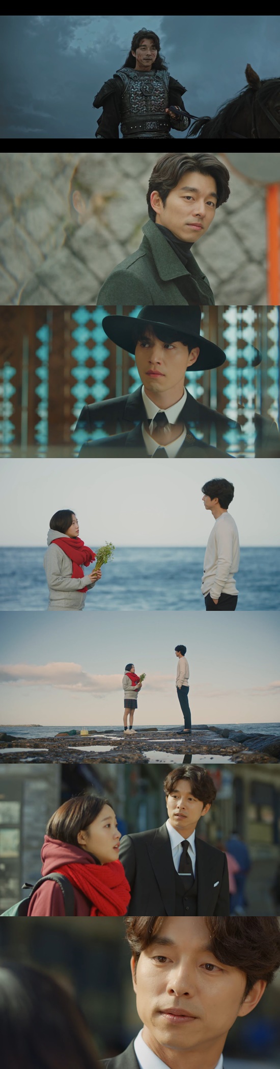 ▲'도깨비' 공유, 이동욱, 김고은(tvN )