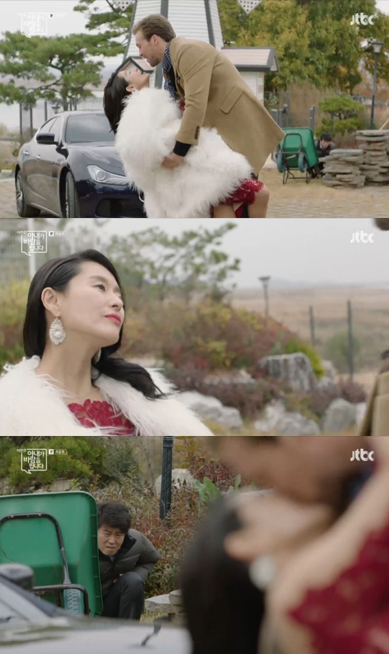 ▲(출처=JTBC 금토드라마 '이번 주 아내가 바람을 핍니다' 영상 캡처)