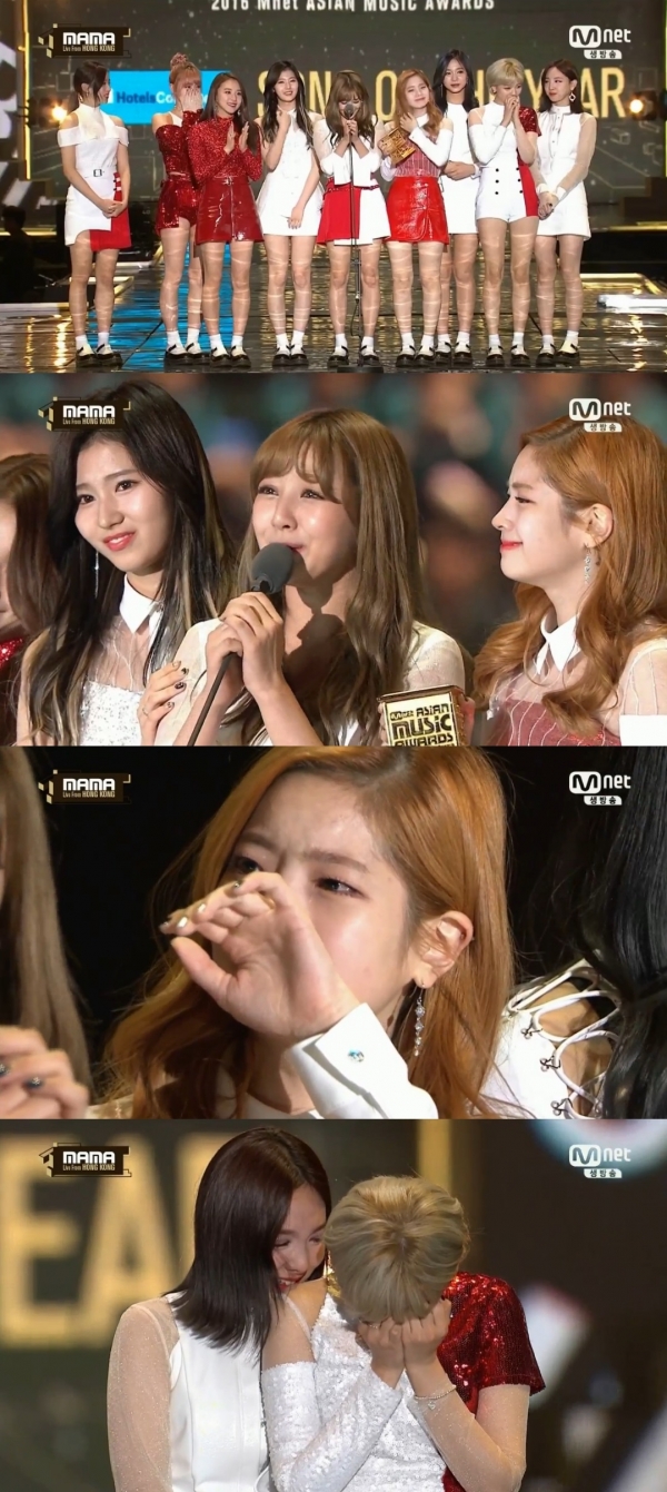 ▲걸그룹 트와이스(사진=Mnet 'MAMA' 방송화면)