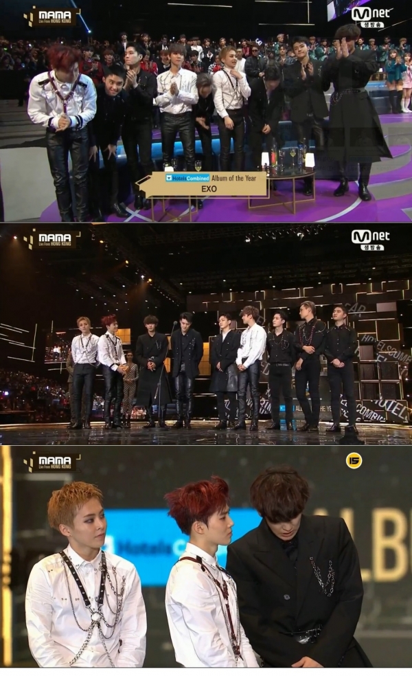 ▲그룹 엑소(사진=Mnet 'MAMA' 방송화면)