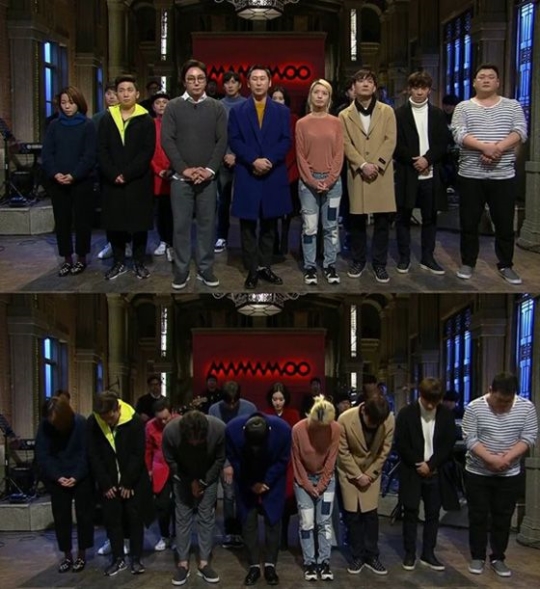 (사진=‘SNL코리아' 방송화면 캡처)