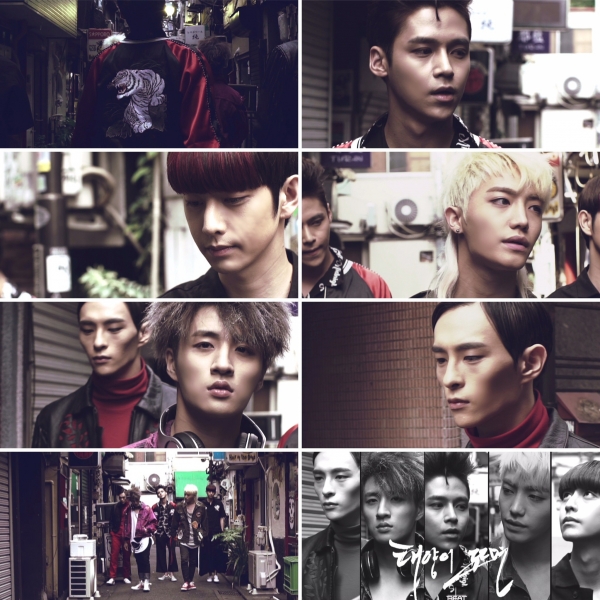 ▲보이그룹 비트윈(사진=골드문뮤직, 에렌엔터테인먼트)