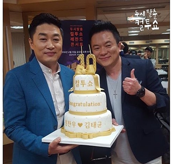 ▲SBS 파워FM '두시탈출 컬투쇼' DJ컬투 정찬우, 김태균(사진=SBS 파워FM '두시탈출 컬투쇼' 공식 인스타그램)