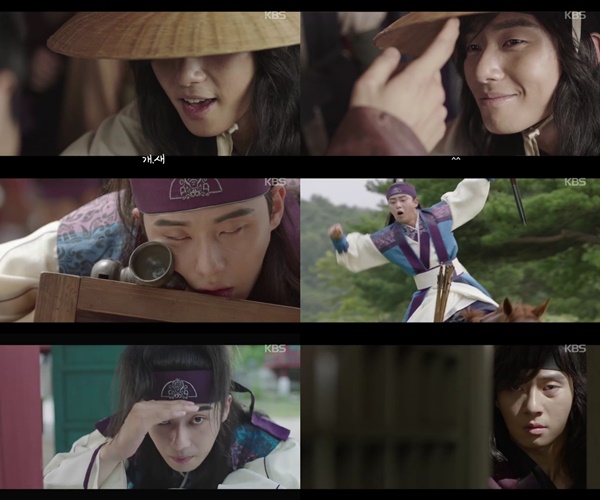 (▲ KBS2 '화랑' 박서준)
