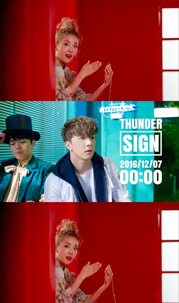 ▲천둥 솔로 'THUNDER' MV 1차 티저에 등장한 천둥 누나 산다라박(사진=미스틱엔테터인먼트(에이팝) 제공, 해당 영상 캡처)