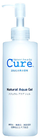 ▲스킨케어 브랜드 CURE(큐어)가 ‘큐어 내츄럴 아쿠아 젤(CURE Natural Aqua Gel)’을 출시했다.(사진제공=큐어)